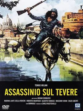 Assassinio sul Tevere