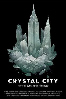 Crystal City