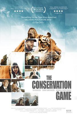 The Conservation Game