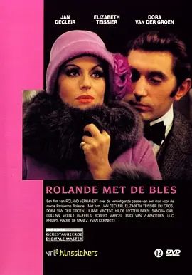 Rolande met de bles