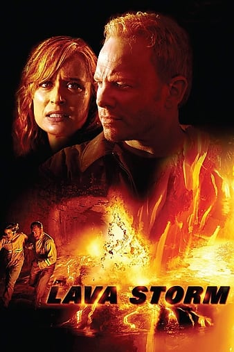 Lava Storm