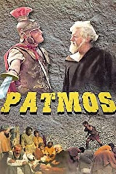 Patmos‎ 1985