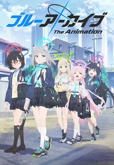 蔚蓝档案 The Animation